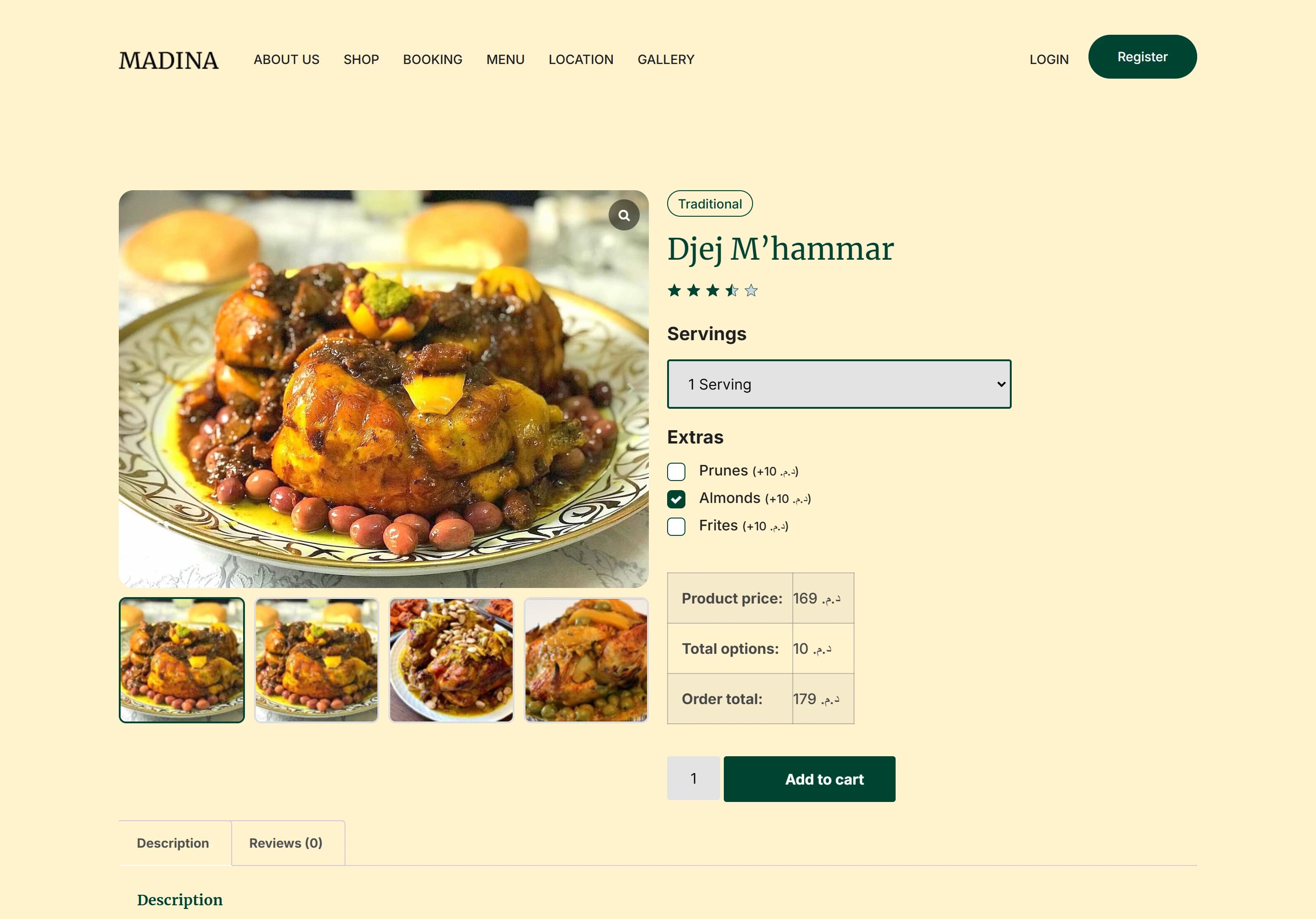 Desktop Screenshot 5